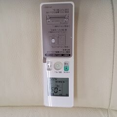 ★リユースのサカイつくば店★TK7442 DAIKIN エアコン AN36VSS-W 3.6kw 18年製 室内機分解洗浄  【リユースのサカイつくば店】の画像