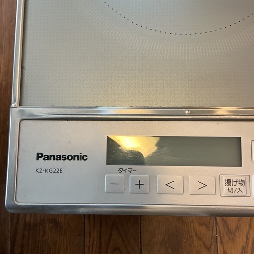 Panasonic IHクッキングヒーター KZ-KG22E  
