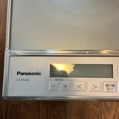 Panasonic IHクッキングヒーター KZ-KG22E  
の画像