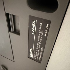CASIO　カシオ　光ナビゲーションキーボード　LK-65の画像