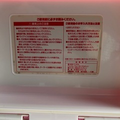 キャプテンスタッグ　クーラーボックスの画像