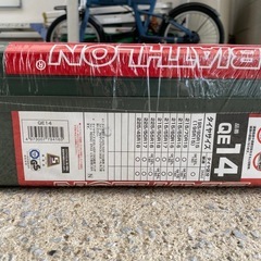 carmate  BIATHLON Quick EASy 非金属タイヤチェーンの画像