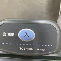 ズボンプレッサーの画像