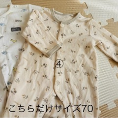 ベビー服　4枚セット　サイズ60と70の画像