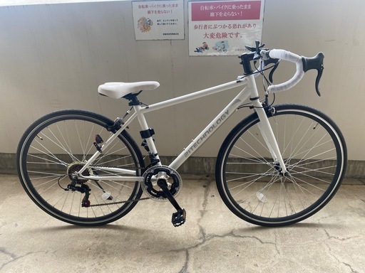 21 TECHNOLOGY 14段変速　自転車 ロードバイク クロスバイク