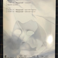 2PM◆2枚組アルバム◆の画像