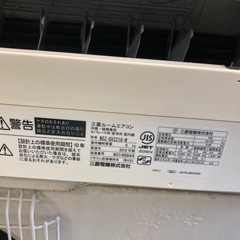 霧ヶ峰2018年製冷暖ルームエアコン(2.2kw6畳用)の画像