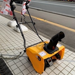 除雪機　HAIGE　HG-K1650の画像