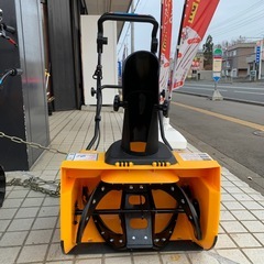 除雪機　HAIGE　HG-K1650の画像