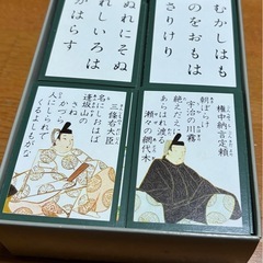 百人一首の画像