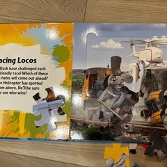 トーマスと車パズルまとめて譲るの画像