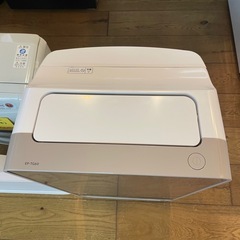 HITACHI 空気清浄機
の画像