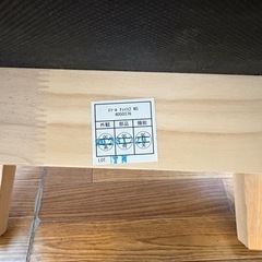 【ニトリ】【スツール】【オットマン】製 クリーニング済 【管理番号12511】桒の画像