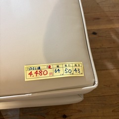 【ニトリ】【スツール】【オットマン】製 クリーニング済 【管理番号12511】桒の画像