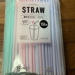 紙コップ　ストローの画像