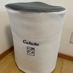 洗えるラグ　カーペット
の画像