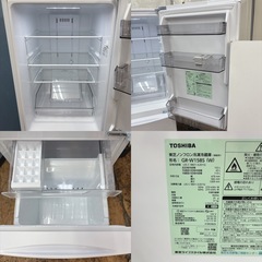 I667 🌈 2024年製の高年式♪ TOSHIBA 冷蔵庫 (153L) ⭐ 動作確認済 ⭐ クリーニング済の画像