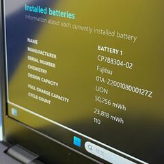 JC0810 i7・16GB 富士通 美品 U939/B Office2024 ノートPC 軽量　高性能　大容量の画像