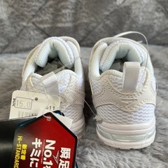 【新品】瞬足15cmの画像