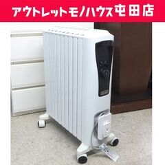 中古】オイルヒーターを格安/激安/無料であげます・譲ります｜ジモティー