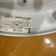 東芝 シーリングライトの画像