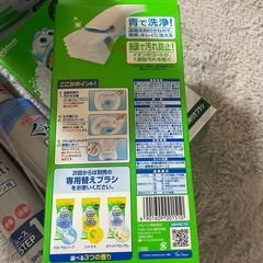 スクラビングバブル　流せるトイレブラシ　エアコン清掃の画像