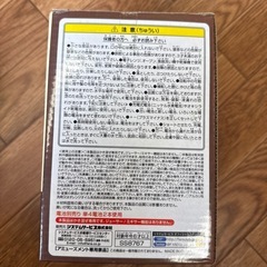 電動ブレンダーマグ 粉末ドリンク用 ワンプッシュ攪拌 マグカップ 携帯用の画像