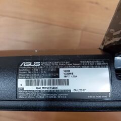 液晶ディスプレイの画像