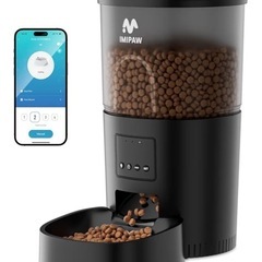 自動ペットフィーダー（Wi-Fi対応・アプリ操作可）の画像