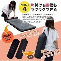 エアウレタンマットの画像