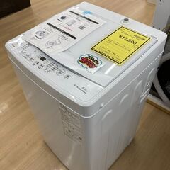 A-633【リユースのサカイ野々市店】ジモティ来店特価‼ AQUA アクア 洗濯機 AQW-S50E3 2023年製 アウトレット品 動作チェック＆クリーニング済みの画像