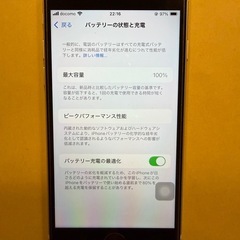 iPhone se3 128GB SIMフリーの画像