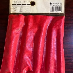 皮ポンチの画像