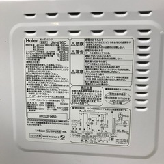 万代店　ハイアール　オーブンレンジ　JM-V16C 2016年製の画像