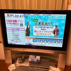 Panasonic 50型 デジタルハイビジョンプラズマTV 　の画像