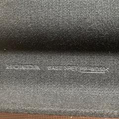 ヴェゼル　RU ラゲッジルームハードボードの画像