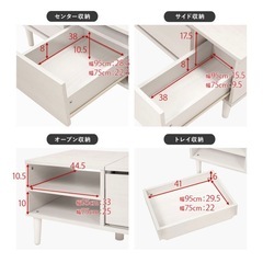 テーブルドレッサーの画像