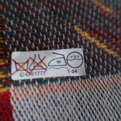 上品で温かいウール大判ストール　ほぼ新品♬の画像