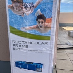 プール差し上げます。の画像