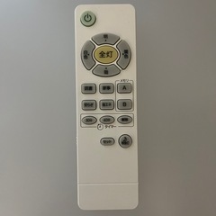 シーリングライトの画像