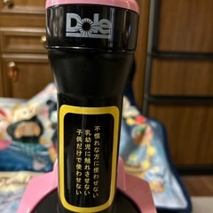 《決まりました！》ドールヨナナスメーカーの画像