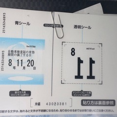 低走行！ハイエース　ディーゼルターボの画像