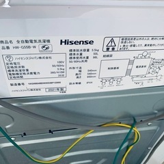 ③✅Hisense 電気洗濯機✅ ✅HW-G55B-W✅の画像