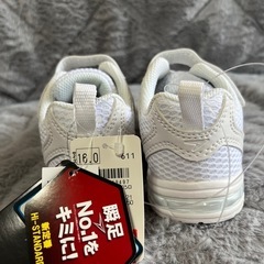 【新品】瞬足16cmの画像