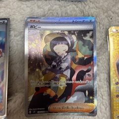 ポケカセット
の画像