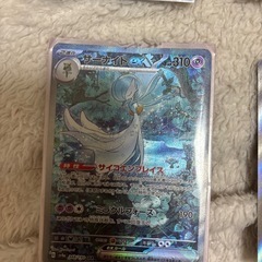 ポケカセット
の画像