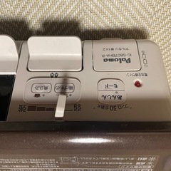 グリル付きテーブルコンロ　パロマの画像