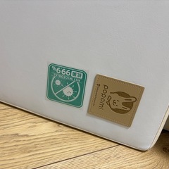 プレイマット　180×200の画像