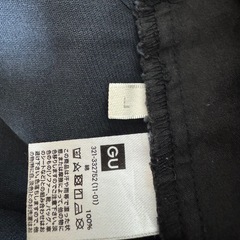 GU ワイドパンツの画像