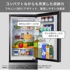 ２ドア ハイセンス　冷蔵庫　右開き １６２Ｌ　HR-G16AM ミラーブラックの画像